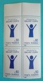 TIMBRE ROM&Acirc;NIA LP1369/1995 Organizția SALVAȚI COPIII- Bloc de 4 timbre -MNH, Nestampilat