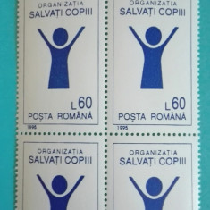 TIMBRE ROMÂNIA LP1369/1995 Organizția SALVAȚI COPIII- Bloc de 4 timbre -MNH