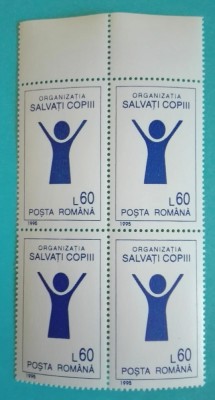 TIMBRE ROM&amp;Acirc;NIA LP1369/1995 Organizția SALVAȚI COPIII- Bloc de 4 timbre -MNH foto