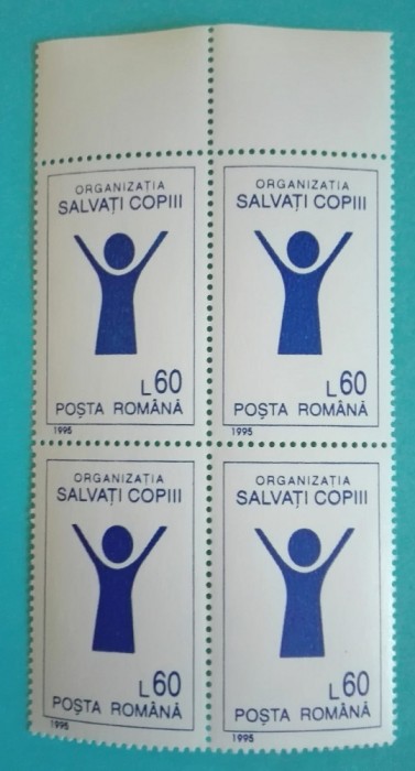 TIMBRE ROM&Acirc;NIA LP1369/1995 Organizția SALVAȚI COPIII- Bloc de 4 timbre -MNH