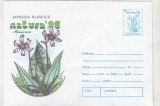 bnk ip Expofil Natura `96 Timisoara - necirculat - marca fixa - 140/96