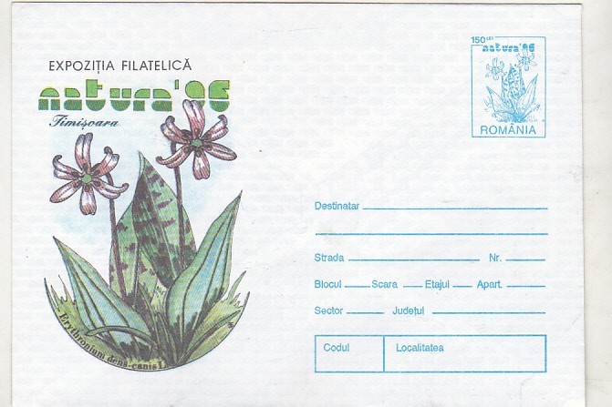 bnk ip Expofil Natura `96 Timisoara - necirculat - marca fixa - 140/96