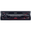 Radio MP3 Player auto Sony DSXA210UI, 4 x 55 W, USB, AUX, Rosu