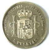 SPANIA 5 PESETAS 1871 SD M ARGINT XF CU PATINA, Europa