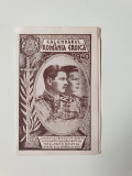 Calendarul Rom&acirc;nia Eroică, al Doilea Război Mondial-1940, Circulata, Printata