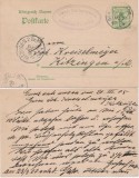 Germany 1905 Old postcard postal stationery Gunzenhausen to Kitzingen D.385