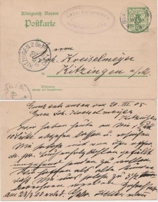 Germany 1905 Old postcard postal stationery Gunzenhausen to Kitzingen D.385 foto