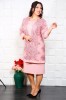 Compleu Elegant 2 piese Rochie si Cardigan Celest paiete - 58Marimea, Yves