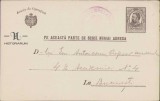 5S Carte poștală militară expediată &icirc;n timpul Campaniei din Bulgaria, 1913, de un ofițer rom&acirc;n profesorului universitar Emanuel Antonescu