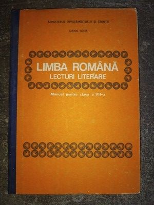 Limba romana. Manual pentru clasa a 7-a - Marin Toma foto