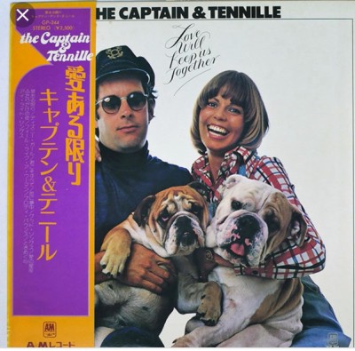 Vinil &amp;quot;Japan Press&amp;quot; Captain &amp;amp; Tennille &amp;lrm;&amp;ndash; Love Will Keep Us Together (VG++) foto