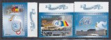 ROMANIA 2005 LP 1697 EVENIMENTE O.N.U. SERIE MNH