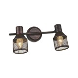 Cumpara ieftin Aplica perete Klausen Flask 2 Industrial, 2xE14, metal maro antichizat, 30x19x16 cm, corp iluminat design modern pentru living sau hol, eficienta