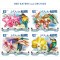 MALDIVE 2014 - Prigorii si orhidee / bloc MNH (cota Michel 8&euro;)