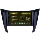 Cumpara ieftin Navigatie Nissan Navara (2015+), Android 12, E-Octacore 2GB RAM + 32GB ROM, 9 Inch - AD-BGE9002+AD-BGRKIT163v2