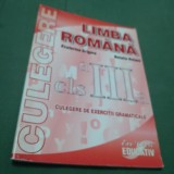 CULEGERE EXERCITII LIMBA ROMANA CLASA III ECATERINA GRIGORE EVE PRES/CULEGERE DE EXERCITII GRAMATICALE