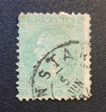 Regele Carol I (Emisiunea "Perle" / București) - 5 Bani Verde-Smarald / Verde-Deschis cu Ștampilă Ambulantă Poștală Datată din 1881 RO2