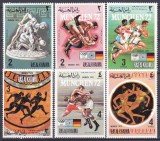 DB1 Ras Al Khaima Sport JO Munchen 1972 6 v. MNH