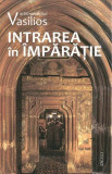 Intrarea in Imparatie | Vasilios Gondikakis, Deisis