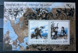 Cumpara ieftin Danemarca 2004 povesti, mituri nordice bloc nestampilat