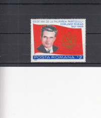 ROMANIA 1986 LP 1156 - 65 ANI P.C.R. MNH foto