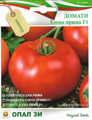 Tomate Elena F1, 0.5 grame (cca. 150 seminte) foto