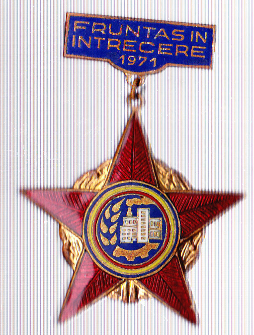 AMS# - INSIGNA FRUNTAS IN INTRECERE 1971