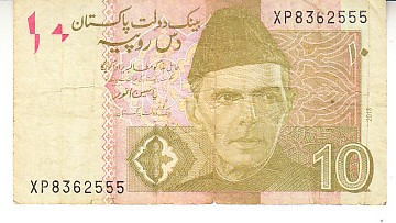 M1 - Bancnota foarte veche - Pakistan - 10 rupee - 2013 foto