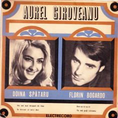 AS - MELODII DE AUREL GIROVEANU (DISC VINIL, LP 7``)