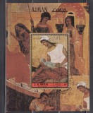 A10 ZZC 53 - Colita foarte veche - Ajman - pictura religioasa, Arta, Stampilat