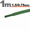 Tub termocontractibilVerde &bull; 1,5 / 0,75 mm Best CarHome, Handy