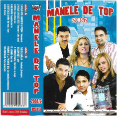 Caseta audio Manele De Top 2008/2 foto