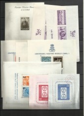Romania MH diverse colite - cu sarniera - calitate slaba foto