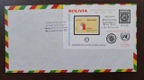ZEPPELIN 1975 Bolivia Bl 54 Mi=75E PERFECTA