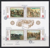 Bulgaria 1971 - Istoria Bulgariei - Picturi, Colită separată &icirc;n pliant, MNH