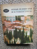 Antologie de poezie turca de la inceputuri pana azi