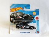 bnk jc Hot Wheels 2026 - `88 Mitsubishi Starion - 177/250