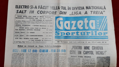 Ziar Gazeta Sporturilor 26 06 1995 foto