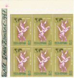 Romania, LP 655/1967, Camp.Mond. de Lupte Greco-Romane, blocuri de 6 timbre, MNH, Nestampilat