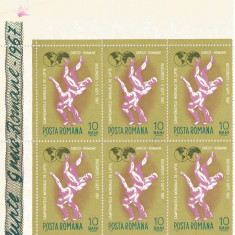 Romania, LP 655/1967, Camp.Mond. de Lupte Greco-Romane, blocuri de 6 timbre, MNH