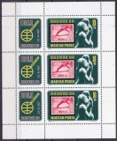 TSV % - 1980 MICHEL 3432 UNGARIA BLOC DANT. MNH/** LUX, Nestampilat