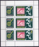 TSV % - 1980 MICHEL 3432 UNGARIA BLOC DANT. MNH/** LUX