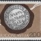C2490 - Iugoslavia 1978 Aniversari neuzat,perfecta stare