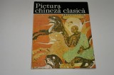 Pictura chineza clasica - Ion Frunzetti