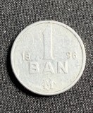 Moneda 1 ban 1996 Moldova