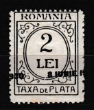 ROMANIA 1930 TAXE DE PLATA EMISIUNEA a IX-a SUPRATIPAR 8 IUNIE 1930 VALOAREA 2 LEI SUPRATIPAR DEPLASAT STARE MNH