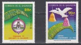 Salvador 1984 - Crăciun, Serie + PA, MNH