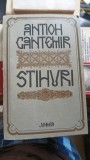 Stihuri Antioh Cantemir - Poezie, Editura Junimea 1979, Coperta Cartonata, 271 pagini