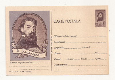 CA13-Carte Postala - B. Iscovescu , necirculata 1961 foto