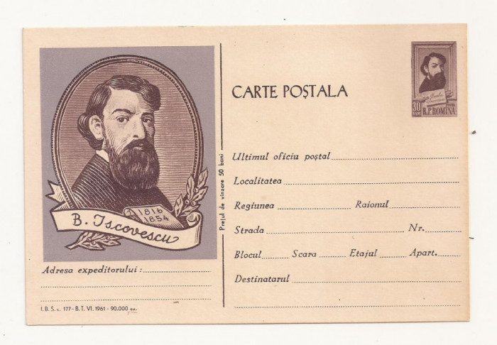 CA13-Carte Postala - B. Iscovescu , necirculata 1961